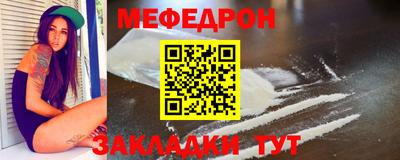 каннабис Малгобек