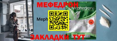 каннабис Малгобек