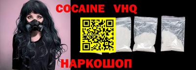 каннабис Малгобек