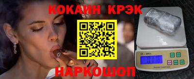 каннабис Малгобек