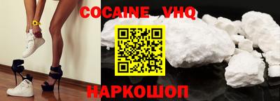 экстази Малоярославец