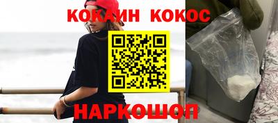 эйфоретик Мариинск