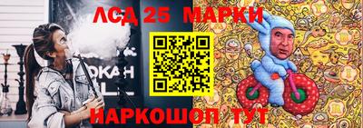 каннабис Малгобек