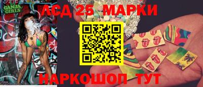 эйфоретик Мариинск