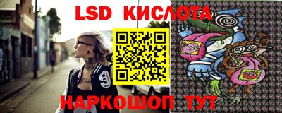 эйфоретик Мариинск