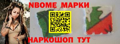 каннабис Малгобек