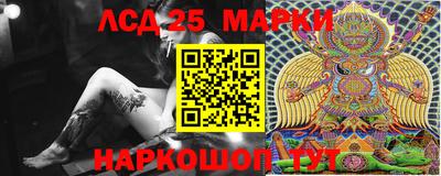 экстази Малоярославец