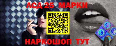 эйфоретик Мариинск