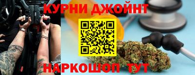 экстази Малоярославец