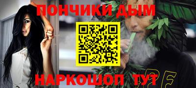 эйфоретик Мариинск