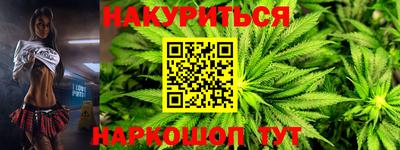 эйфоретик Мариинск