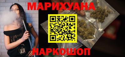 эйфоретик Мариинск