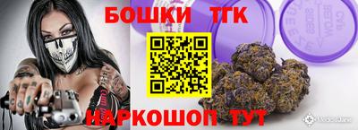каннабис Малгобек