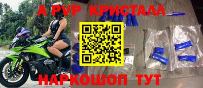 экстази Малоярославец