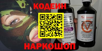 каннабис Малгобек
