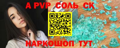 экстази Малоярославец