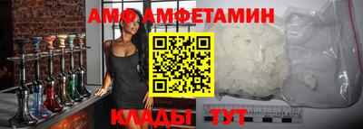 каннабис Малгобек