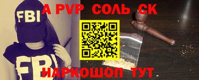 экстази Малоярославец