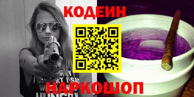 экстази Малоярославец