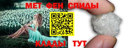 экстази Малоярославец