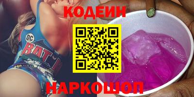 экстази Малоярославец