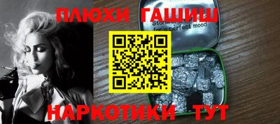 эйфоретик Мариинск