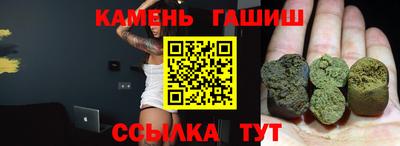 эйфоретик Мариинск