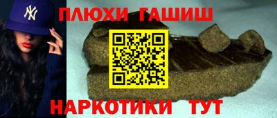 экстази Малоярославец