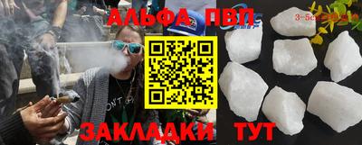 экстази Малоярославец