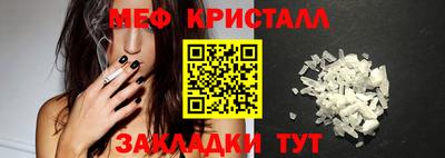 экстази Малоярославец