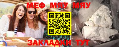 каннабис Малгобек